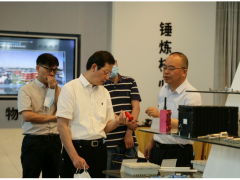 江蘇省工信廳胡學(xué)同副廳長一行調(diào)研點贊高華