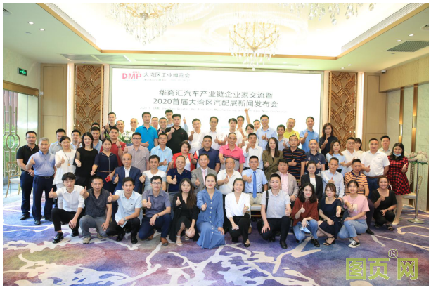 QQ截圖20200602145608