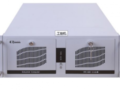 智能化時(shí)代工控機(jī)產(chǎn)業(yè)迎來(lái)發(fā)展的新時(shí)期和新階段