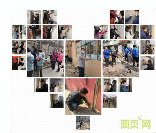 QQ截圖20200603084154