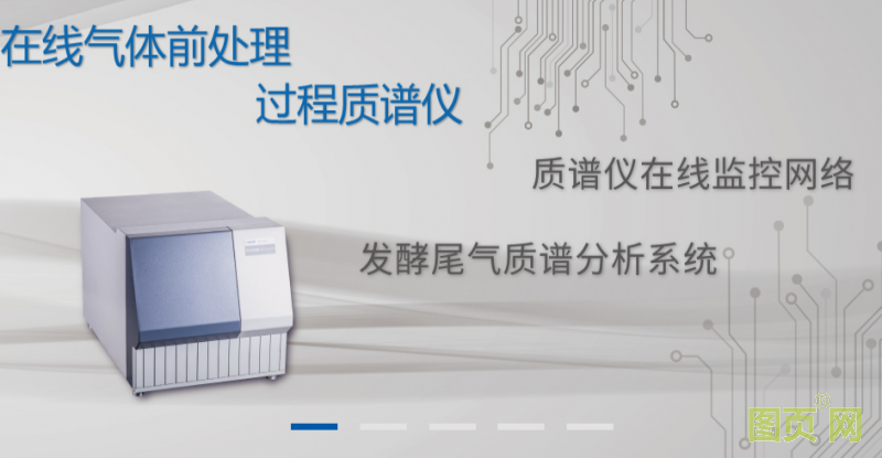 QQ截圖20200603100651