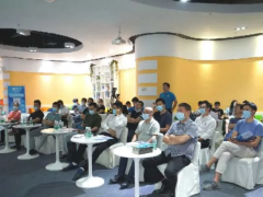 半導(dǎo)體產(chǎn)業(yè)智能制造線上研討會圓滿落幕