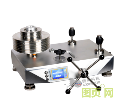 2345截圖20200605174427