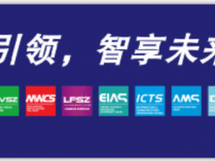什么？6.18也無法解決您的采購需求？放著我來！