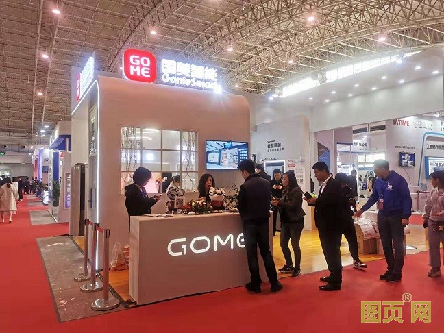 52f61ecd405d960e5dfab6732b2b8bb_看圖王