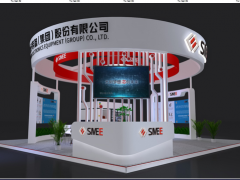 SMEE誠邀您參加“SEMICON China 2020”