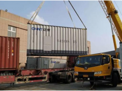 成功并網(wǎng)丨臺中市政廳從此用上正泰電源儲能