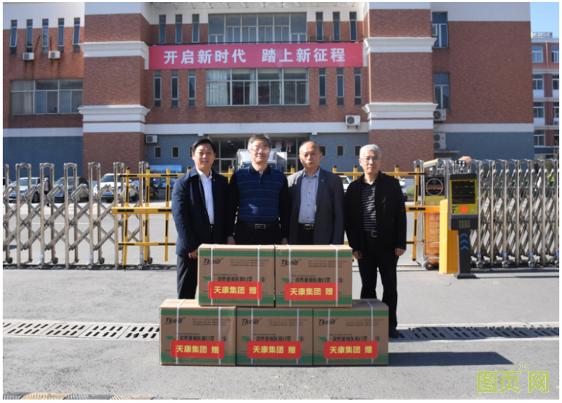 QQ截圖20200611090659