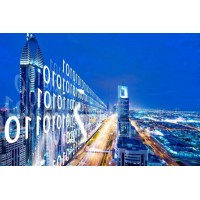 2020世界南京智慧城市展覽會(huì)招商在即