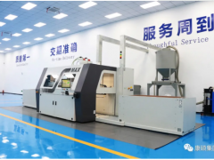 康碩集團與沈陽鑄造研究所技術(shù)交流