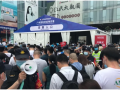 重啟！疫情后廣州線(xiàn)下會(huì)展首秀，北京、上海、深圳首展日期確定！