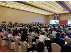 2020第四十屆中國電工儀器儀表產(chǎn)業(yè)發(fā)展技術(shù)研討會(huì)及展會(huì)在上海成功舉辦