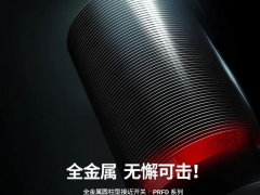 論奧托尼克斯的產(chǎn)品原理及應(yīng)用領(lǐng)域——接近開關(guān)篇