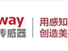 深圳市信為科技發(fā)展有限公司呂寶貴：全面感知時(shí)代，傳感器企業(yè)借時(shí)借勢(shì)突破