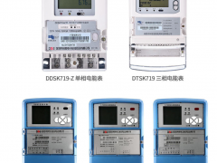 科陸預(yù)中標南方電網(wǎng)1.15億元項目