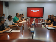 蘇州計(jì)量測(cè)試院兩省中心順利通過法定機(jī)構(gòu)現(xiàn)場(chǎng)評(píng)審