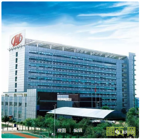 QQ截圖20200617084823