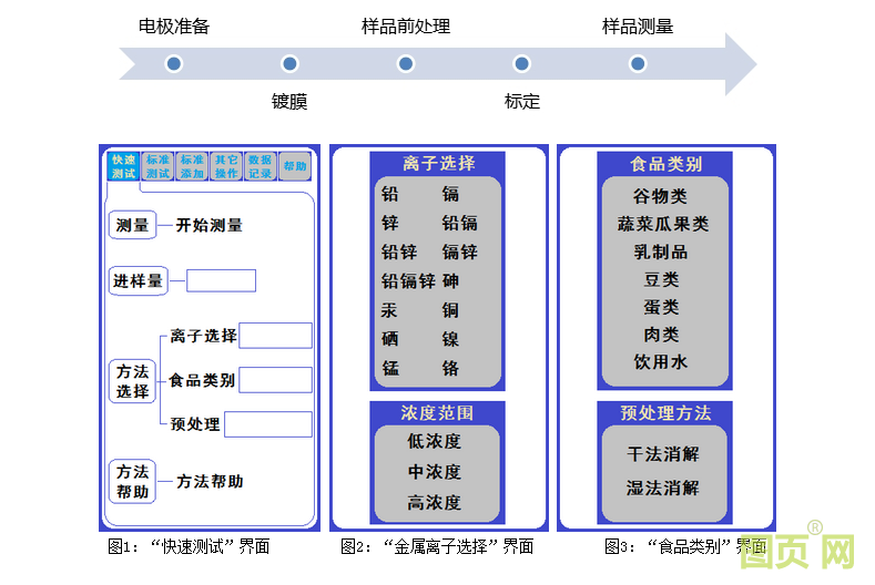 QQ截圖20200617090930