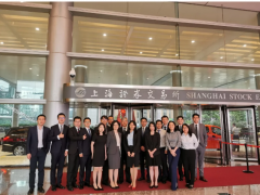 喜訊！中控技術(shù)科創(chuàng)板IPO成功過(guò)會(huì)！