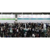 2020第五屆生物發(fā)酵飼料產(chǎn)業(yè)展覽會(huì)