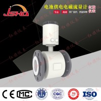 電池供電流量傳感器