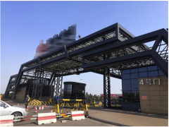 走進煉鋼廠，走近安全生產(chǎn)信息化