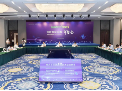 科遠(yuǎn)智慧榮獲“南京2019年度百?gòu)?qiáng)企業(yè)高新技術(shù)排行榜”