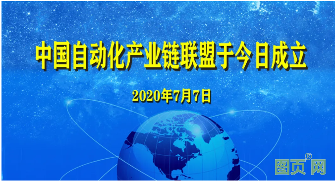 QQ截圖20200708084913