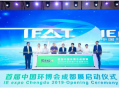 金秋十月，再聚蓉城促環(huán)保一展一會(huì)，涌動(dòng)行業(yè)新商機(jī)