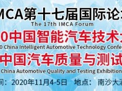 任重道遠(yuǎn)，探討我國(guó)傳感器技術(shù)發(fā)展之路