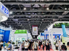 好久不見(jiàn) 甚是想念！ 華南區(qū)疫情后水展首秀 第五屆廣東國(guó)際水展隆重開(kāi)幕