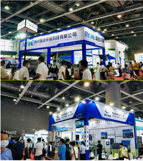 QQ截圖20200715175152