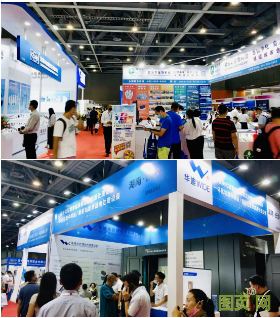 QQ截圖20200715175223