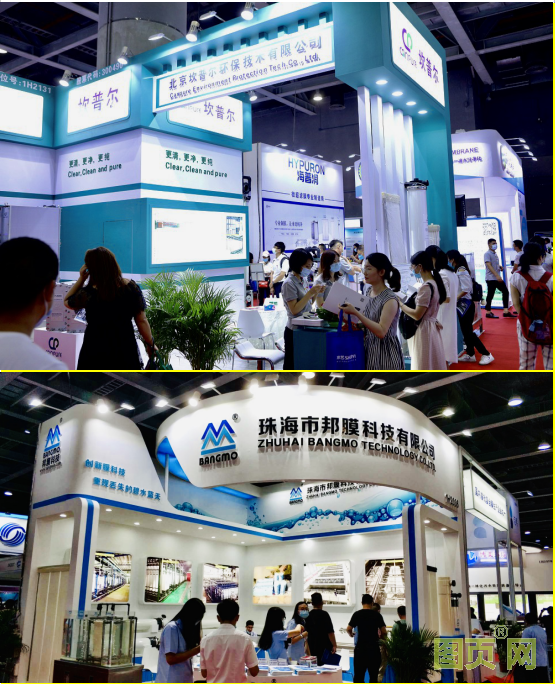 QQ截圖20200715175356