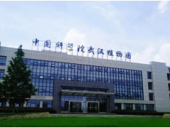 英威騰數(shù)據(jù)中心服務(wù)中國科學(xué)院！助力科研“大數(shù)據(jù)”建設(shè)