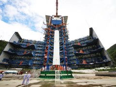 高華助力長三乙火箭成功發(fā)射亞太6D通信衛(wèi)星