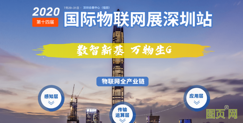 QQ圖片20200722213858