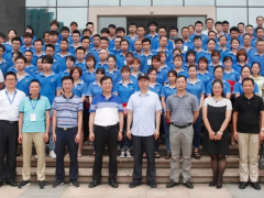 上潤儀表成功舉辦2020年度職工勞動技能競賽