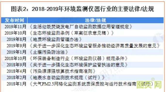 QQ圖片20200729081433