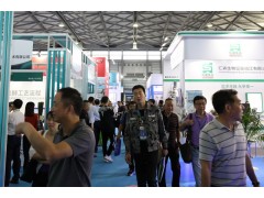 聚焦干燥品牌行業(yè)新時代、2020第8屆