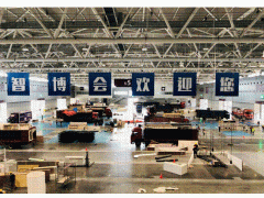 EeIE 智博會(huì) | 倒計(jì)時(shí)3天，邀您E起來(lái)參觀！