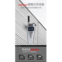 羅卓尼克HP23-A - 多功能手持表