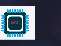 傳感器+MCU成大趨勢！30家國產(chǎn)MCU廠商綜合實力對比