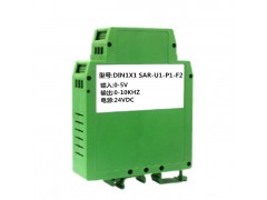 4-20mA轉(zhuǎn)1-5khz、0-2khz脈沖轉(zhuǎn)換器