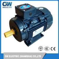 SMC上海金陵電機(jī) 220/380v鋁殼三相交流電機(jī)批發(fā)