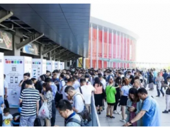 （圖說）相約八月底，邀您共赴綠色建筑年度饕餮盛會