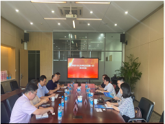 德國VDE測試認(rèn)證院到蘇州計量測試院調(diào)研交流