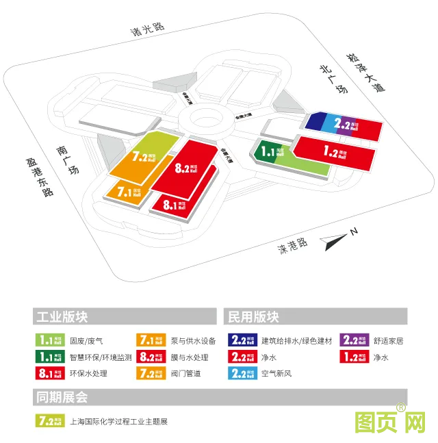 上海國(guó)際水展展位圖