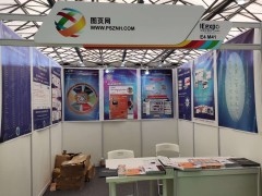 圖頁(yè)網(wǎng)攜展會(huì)特刊和57家優(yōu)秀企業(yè)亮相中國(guó)環(huán)博會(huì)