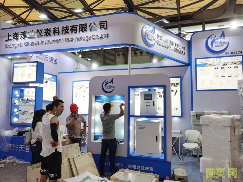 中國環(huán)博會優(yōu)秀企業(yè) 淳業(yè)儀表